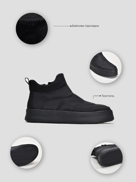 Ботинки комфорт Vitto Rossi VS000091912 цена