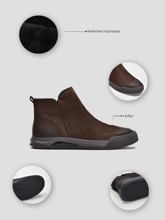 Ботинки комфорт Vitto Rossi VS000091915 цена