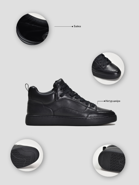 Ботинки комфорт Vitto Rossi VS000091921 6 Ботинки комфорт Vitto Rossi VS000091921 цена