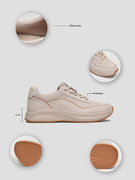 Кроссовки Vitto Rossi VS000094673 6 Кроссовки Vitto Rossi VS000094673 цена