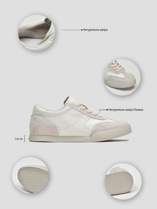 Кеды Vitto Rossi VS000094674