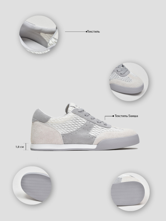 Кеды Vitto Rossi VS000094675 8 Кеды Vitto Rossi VS000094675