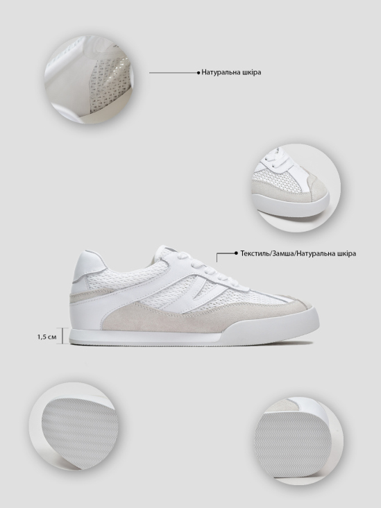 Кеды Vitto Rossi VS000094676 цена