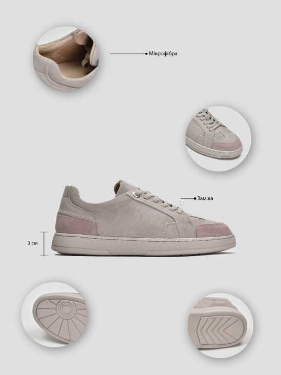 Кеды Vitto Rossi VS000093208