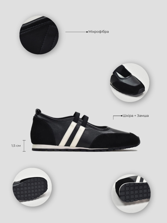 Балетки Vitto Rossi VS000093209 в інтернет-магазині