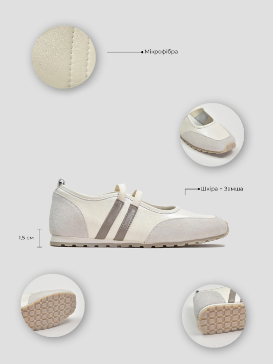 Балетки Vitto Rossi VS000093210 в інтернет-магазині