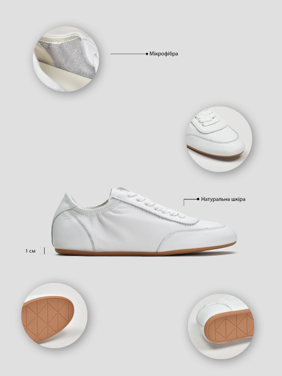 Кеды Vitto Rossi VS000093212 в интернет-магазине