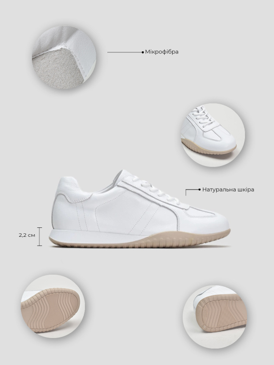 Кроссовки Vitto Rossi VS000093213 в интернет-магазине