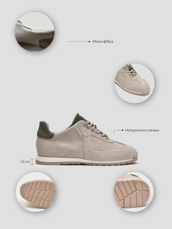 Кроссовки Vitto Rossi VS000093214