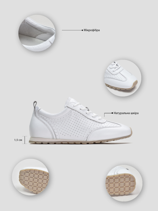 Кроссовки Vitto Rossi VS000093215 цена