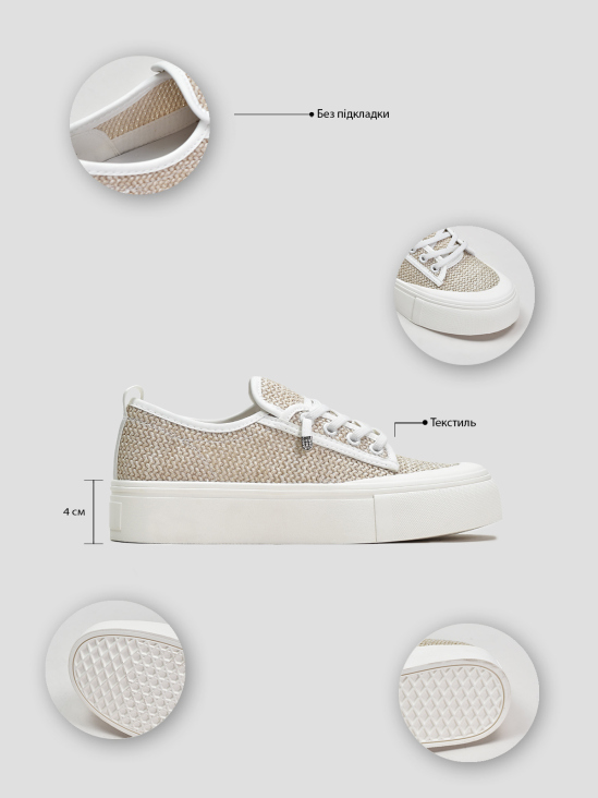 Кеды Vitto Rossi VS000093216