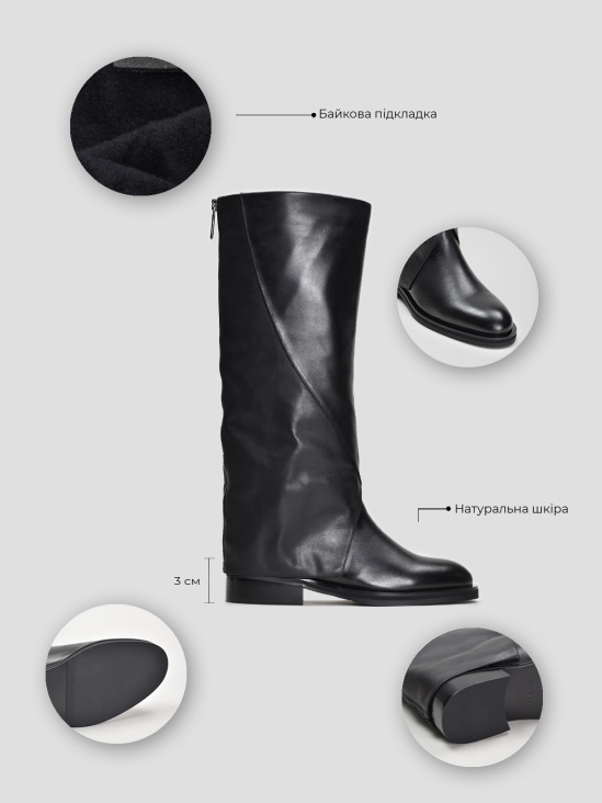 Сапоги Vitto Rossi VS000092781 5 Сапоги Vitto Rossi VS000092781 в интернет-магазине