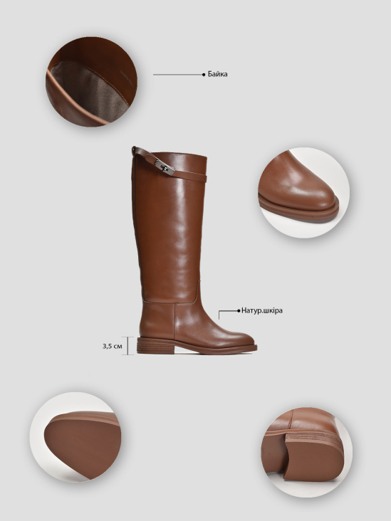 Сапоги Vitto Rossi VS000092782 ціна