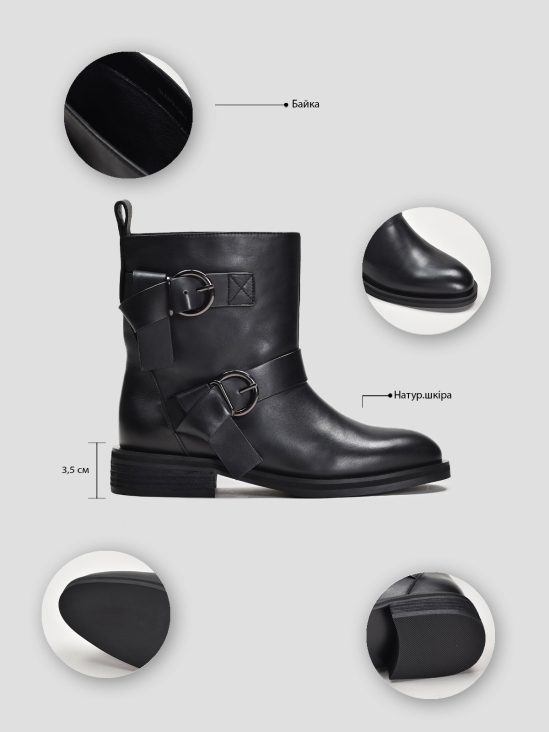 Ботинки Vitto Rossi VS000092783 цена