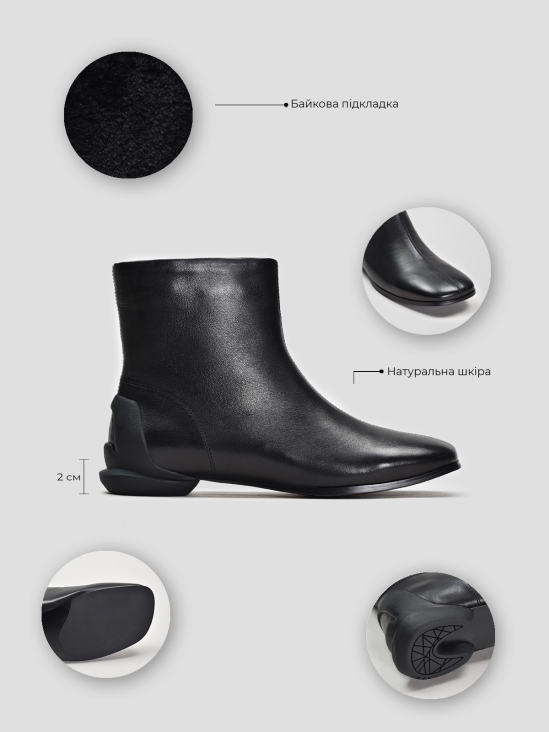 Ботинки Vitto Rossi VS000092787 6 Ботинки Vitto Rossi VS000092787 цена