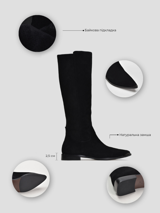 Сапоги Vitto Rossi VS000092790 8 Сапоги Vitto Rossi VS000092790