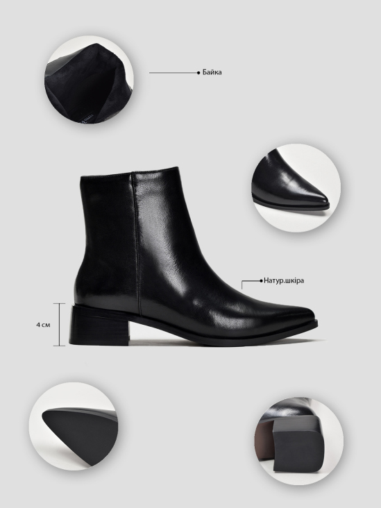 Ботинки Vitto Rossi VS000092791 цена