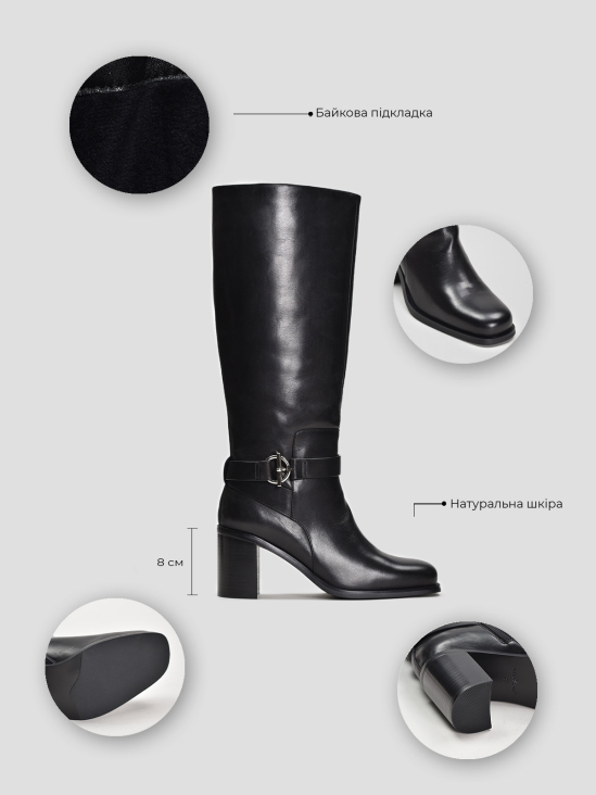 Сапоги Vitto Rossi VS000092796 6 Сапоги Vitto Rossi VS000092796 цена