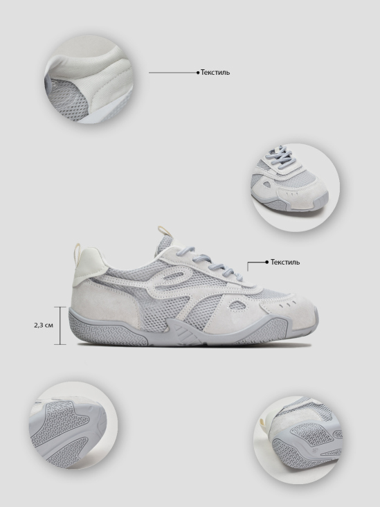 Кроссовки Vitto Rossi VS000094601 фото