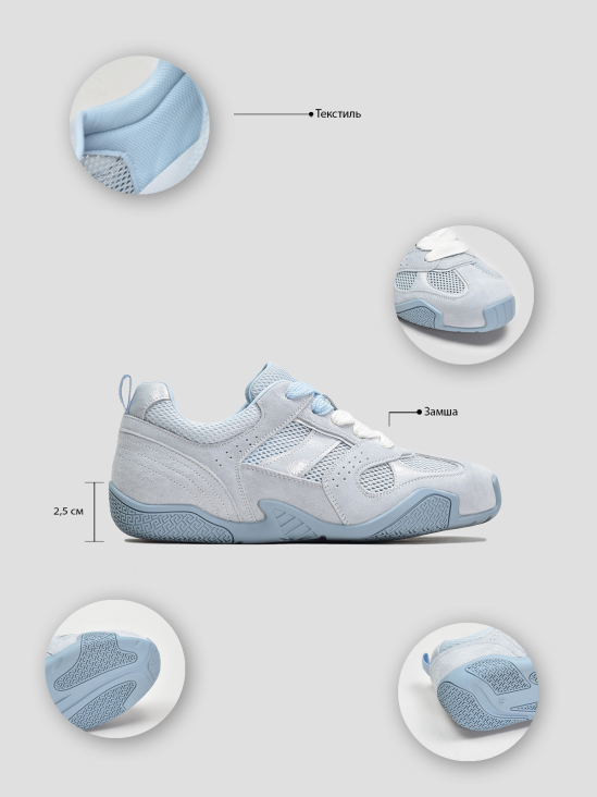 Кроссовки Vitto Rossi VS000094602 цена