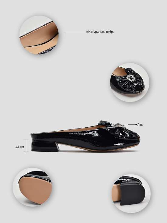 Мюли Vitto Rossi VS000094604 в інтернет-магазині