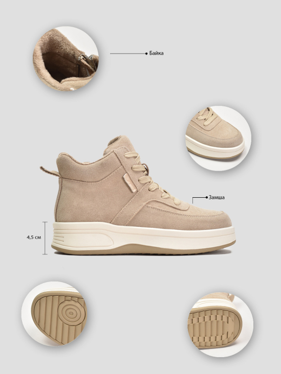 Ботинки комфорт Vitto Rossi VS000091313 цена