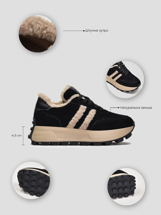 Кроссовки зимние Vitto Rossi VS000091314 6 Кроссовки зимние Vitto Rossi VS000091314 цена