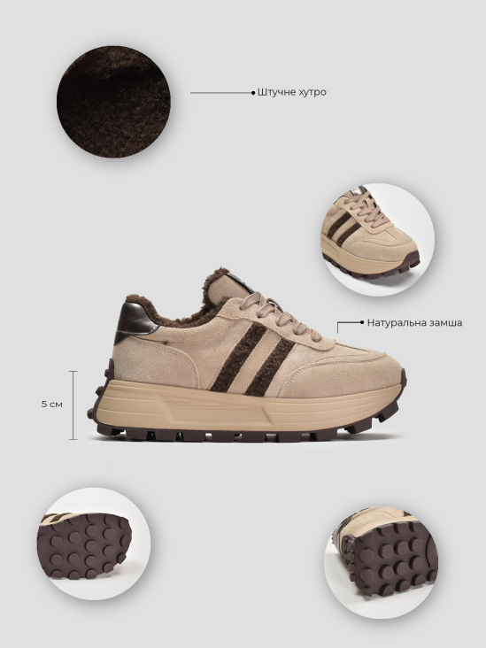 Кроссовки зимние Vitto Rossi VS000091316 6 Кроссовки зимние Vitto Rossi VS000091316 цена