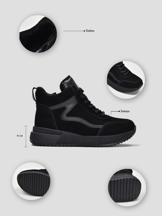 Ботинки спорт Vitto Rossi VS000091322 7 Ботинки спорт Vitto Rossi VS000091322 фото