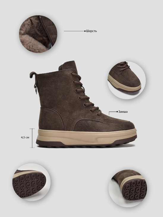 Ботинки комфорт Vitto Rossi VS000091328 цена