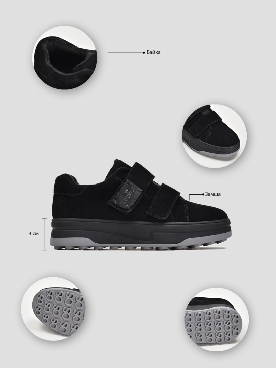 Кеды Vitto Rossi VS000091330 цена