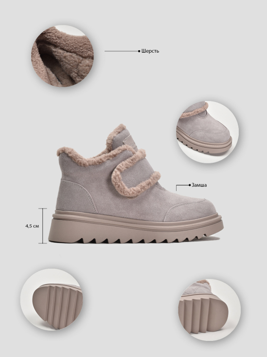 Ботинки комфорт Vitto Rossi VS000091334 7 Ботинки комфорт Vitto Rossi VS000091334 фото