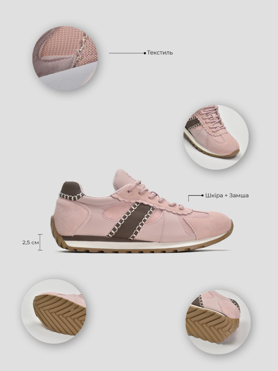 Кроссовки Vitto Rossi VS000094170 цена