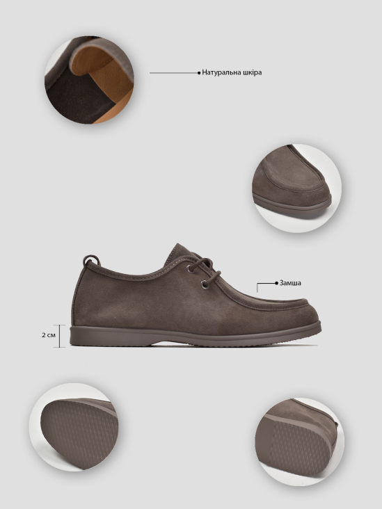 Туфли дерби Vitto Rossi VS000094363 в інтернет-магазині