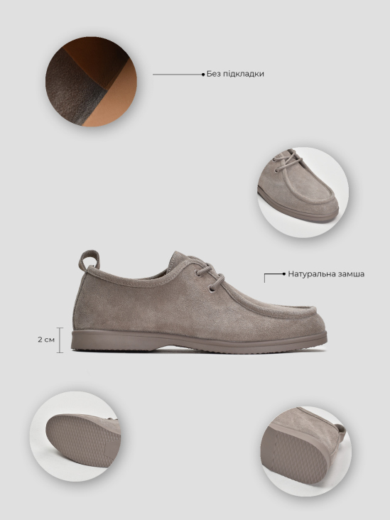 Туфли дерби Vitto Rossi VS000094364 в интернет-магазине