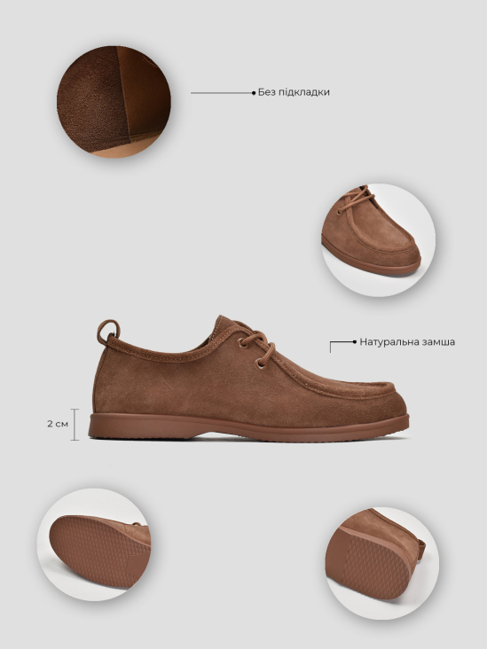 Туфли дерби Vitto Rossi VS000094365 в интернет-магазине