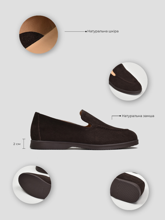 Туфли лоферы Vitto Rossi VS000094367 цена