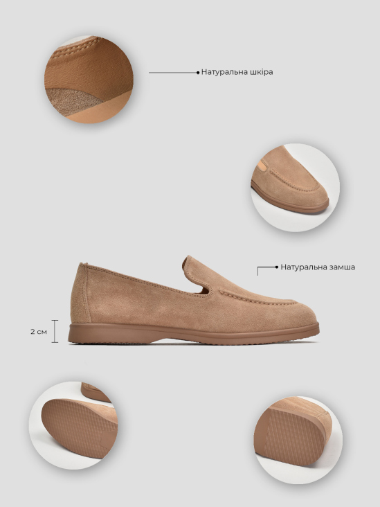 Туфли лоферы Vitto Rossi VS000094368 цена