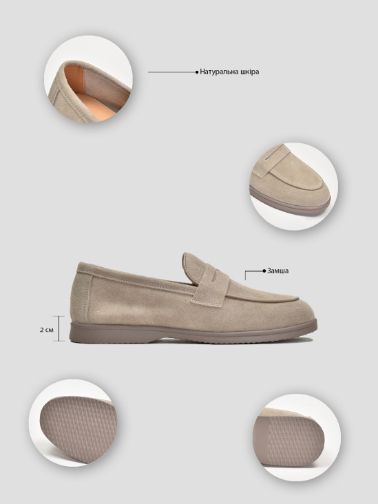 Туфли лоферы Vitto Rossi VS000094370 5 Туфли лоферы Vitto Rossi VS000094370 в интернет-магазине