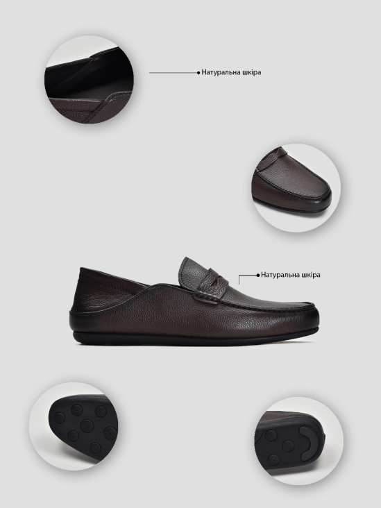 Мокасины Vitto Rossi VS000093118 в інтернет-магазині