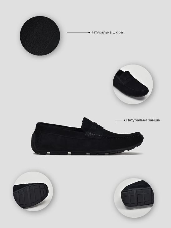 Мокасины Vitto Rossi VS000093121 6 Мокасины Vitto Rossi VS000093121 цена