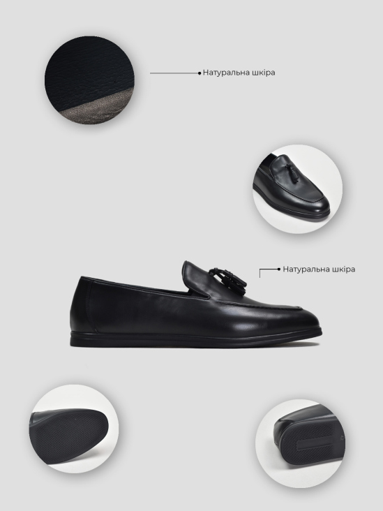 Туфли лоферы Vitto Rossi VS000093123 6 Туфли лоферы Vitto Rossi VS000093123 цена