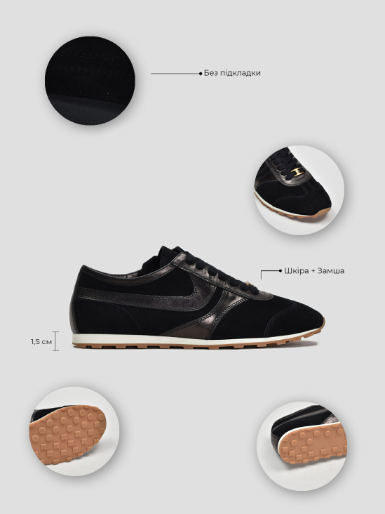 Кроссовки Vitto Rossi VS000095240 ціна