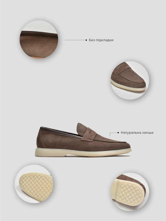 Туфли лоферы Vitto Rossi VS000095057 ціна