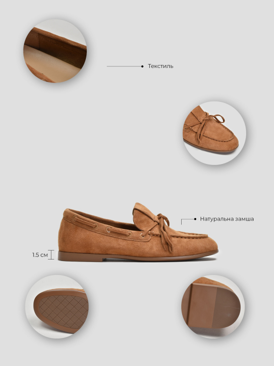 Туфли лоферы Vitto Rossi VS000094056 в інтернет-магазині