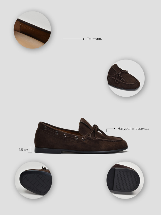 Туфли лоферы Vitto Rossi VS000094057 в інтернет-магазині