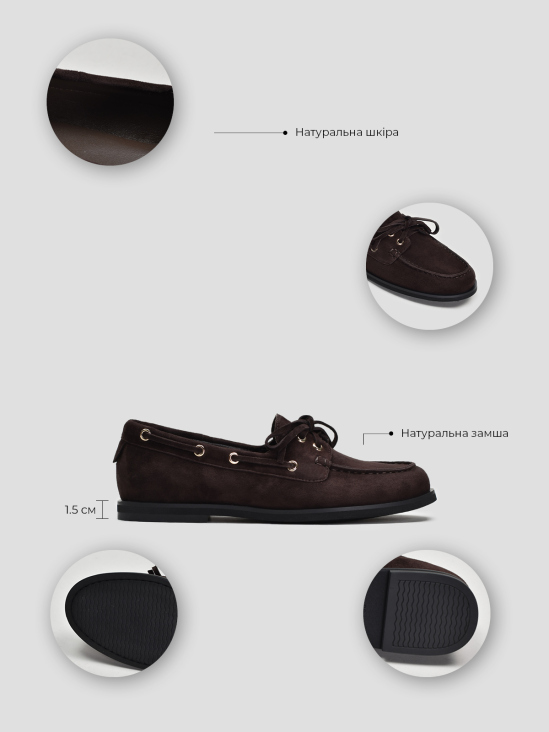 Туфли лоферы Vitto Rossi VS000094058 в интернет-магазине