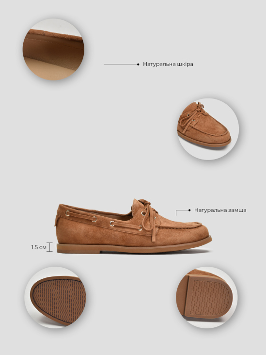 Туфли лоферы Vitto Rossi VS000094059 в интернет-магазине