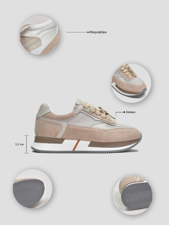 Кроссовки Vitto Rossi VS000093219