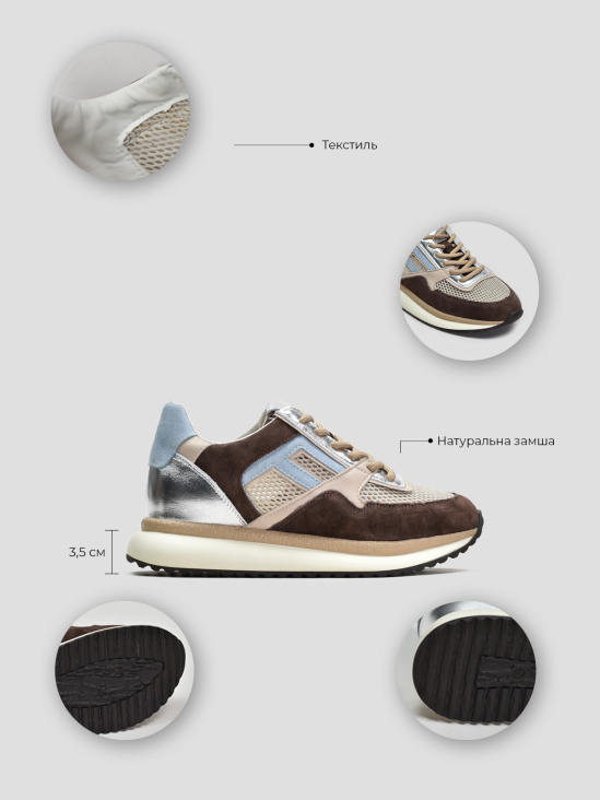 Кроссовки Vitto Rossi VS000093220